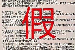 3分制以来，索默是首位在前15场意甲比赛中至少10次零封的门将